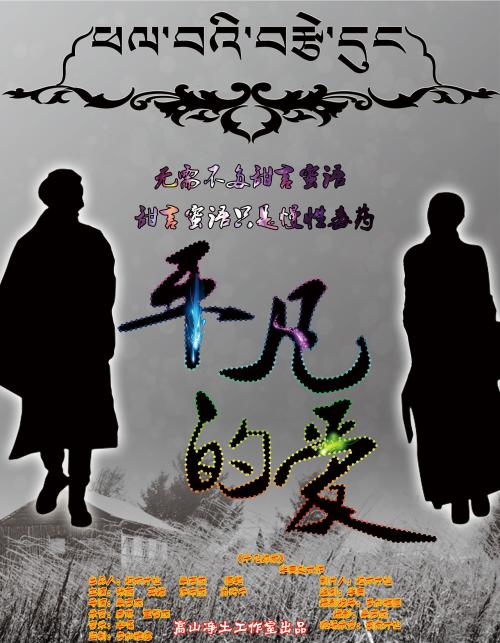 定制高仿布莱德利大学文凭毕业证